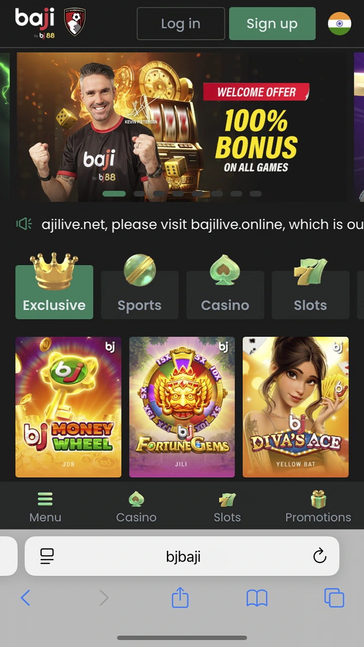 Enter on the main page.