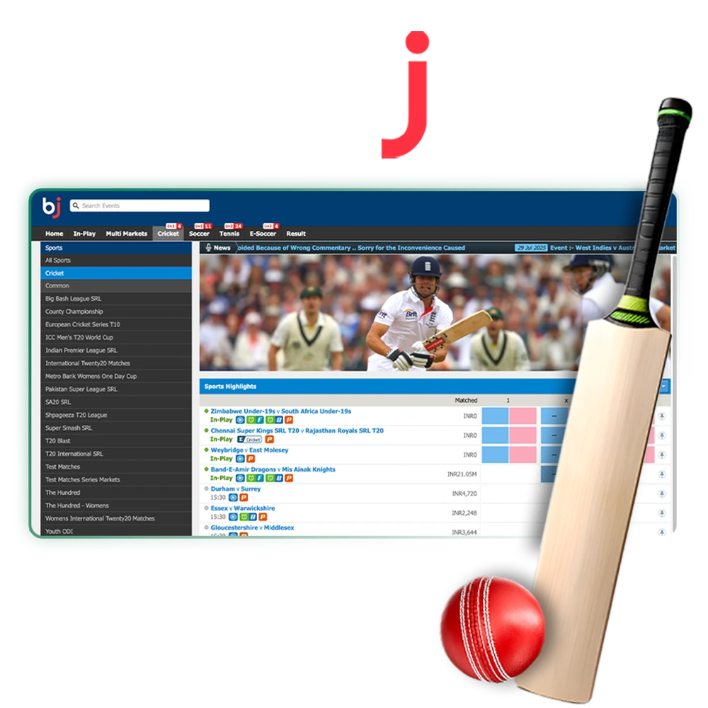 Feel the power of India's top Indian office, there are a lot of new emotions waiting for you and also on the Baji website and app.