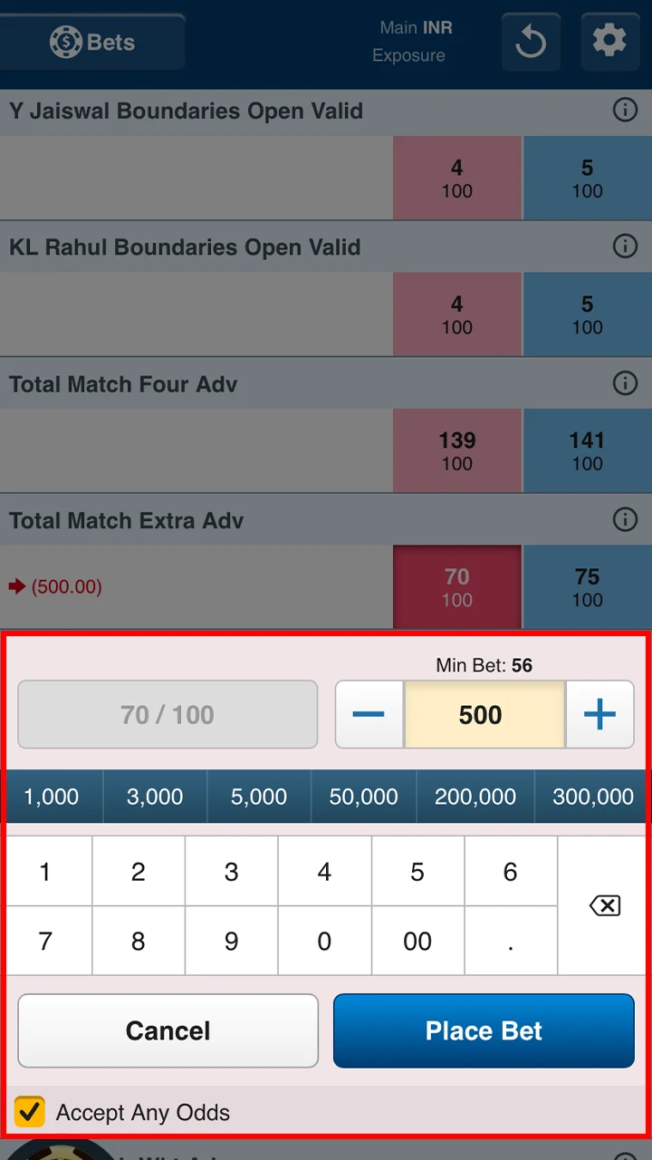 Place a bet on your favorite IPL event at Baji.