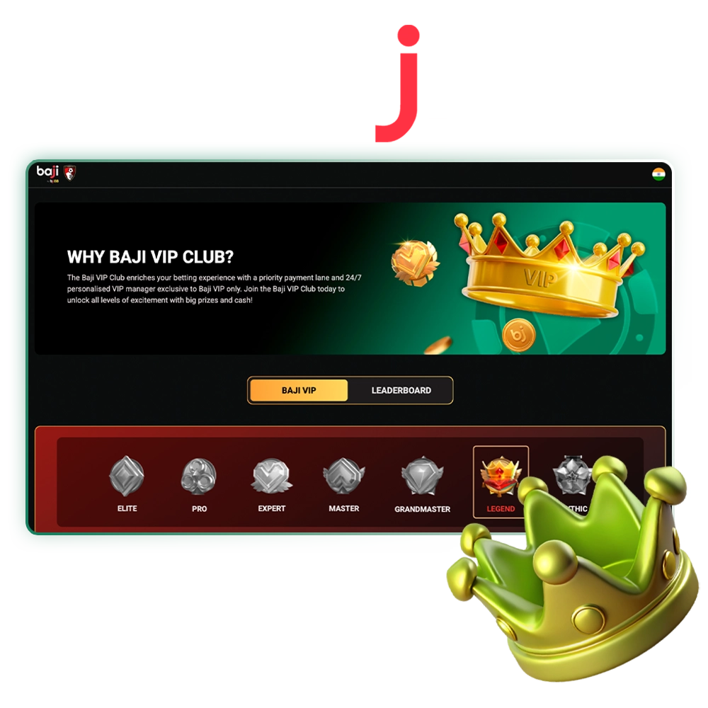 Get more benefits with the VIP program from Baji Bet.